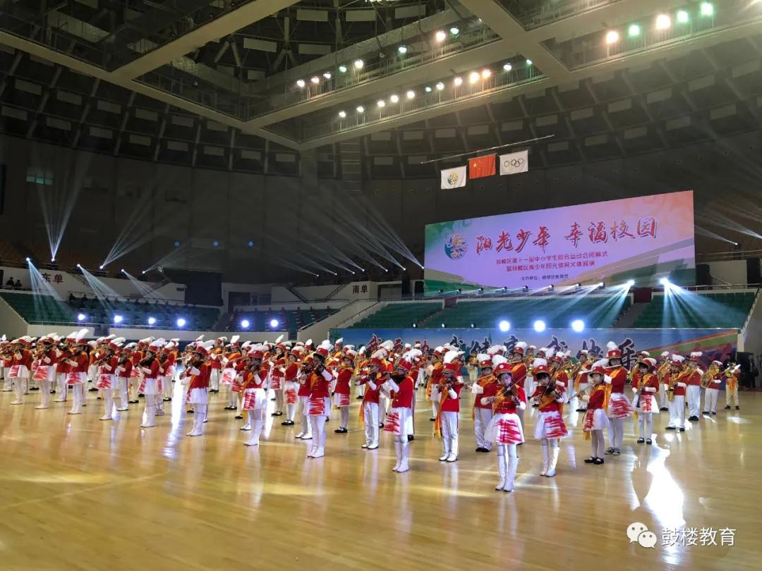 鏂囨槑鏍″洯椋庨噰灞曠ず娲诲姩,鏂囨槑鏍″洯椋庨噰灞曠ず