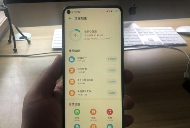 华为手机软件等待安装不了怎么办,华为智能优化专家怎么卸载