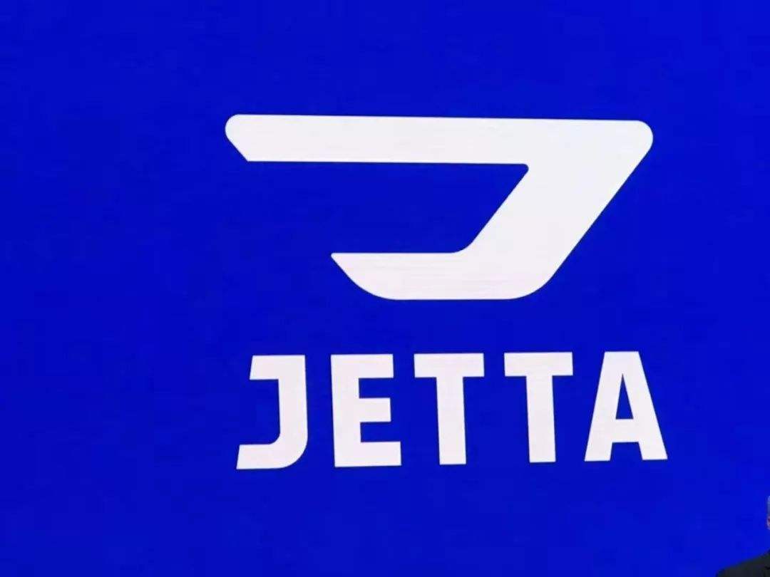 新款捷达到底怎么样,全球300百万车主信赖之选