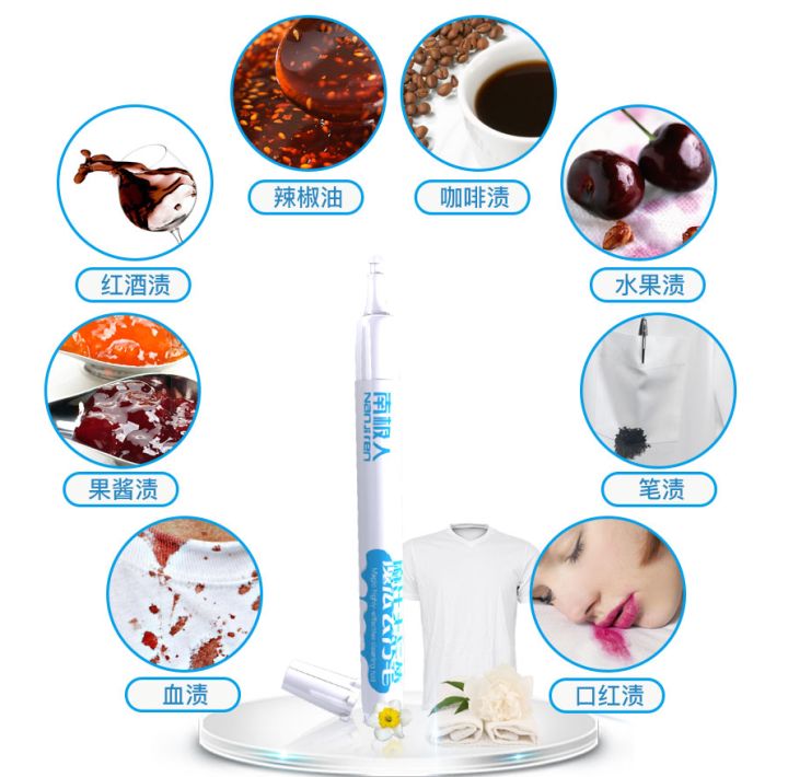 二十八款家中常备的好物推荐，最便宜的甚至不要钱