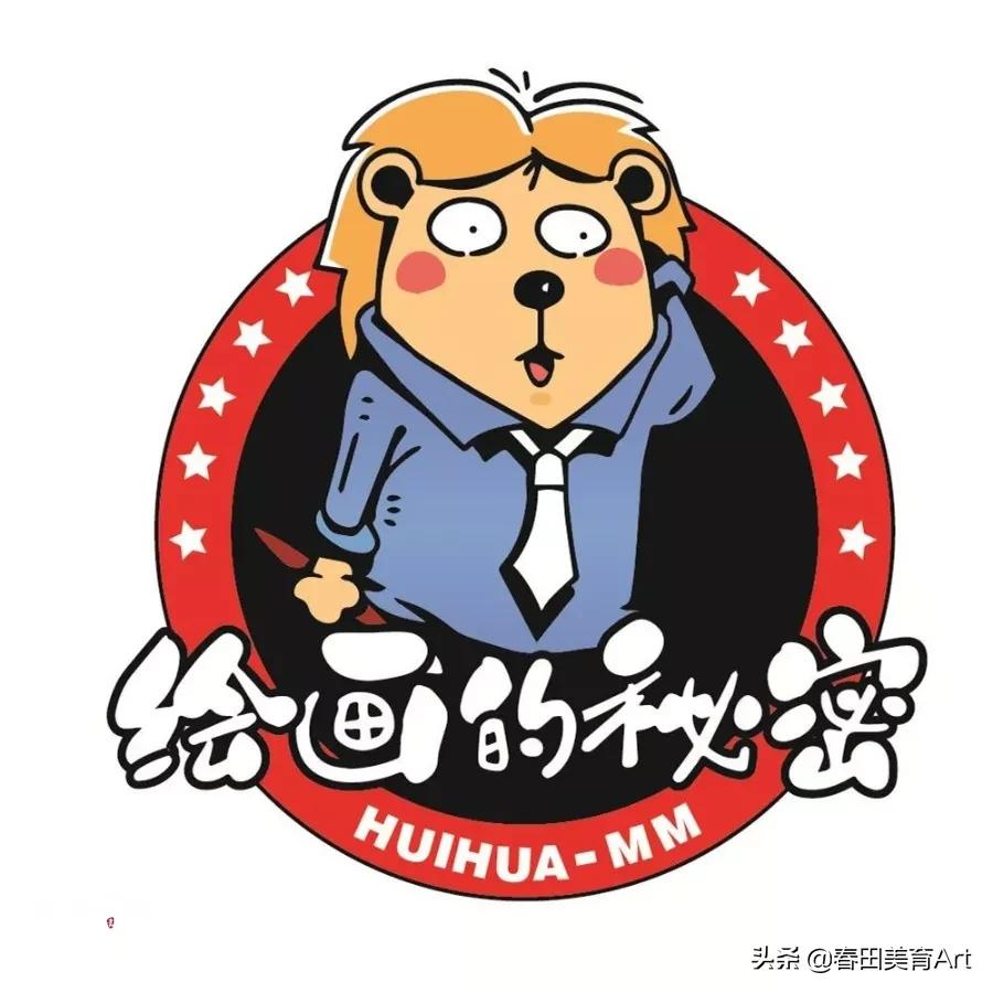 欢度国庆美术课,4-6岁少儿美术课程中秋节