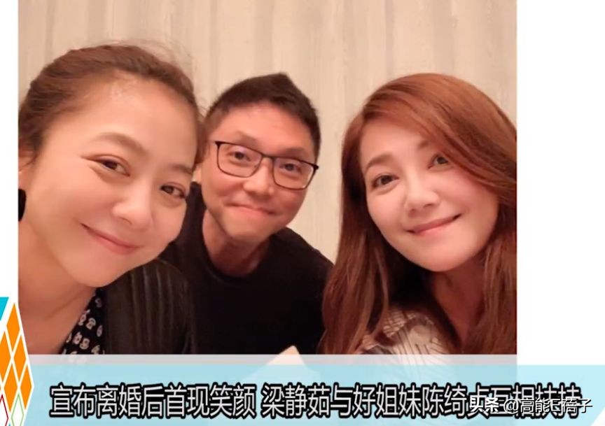 陈绮贞小三事件后续,陈绮贞做小三被原配告法院后续