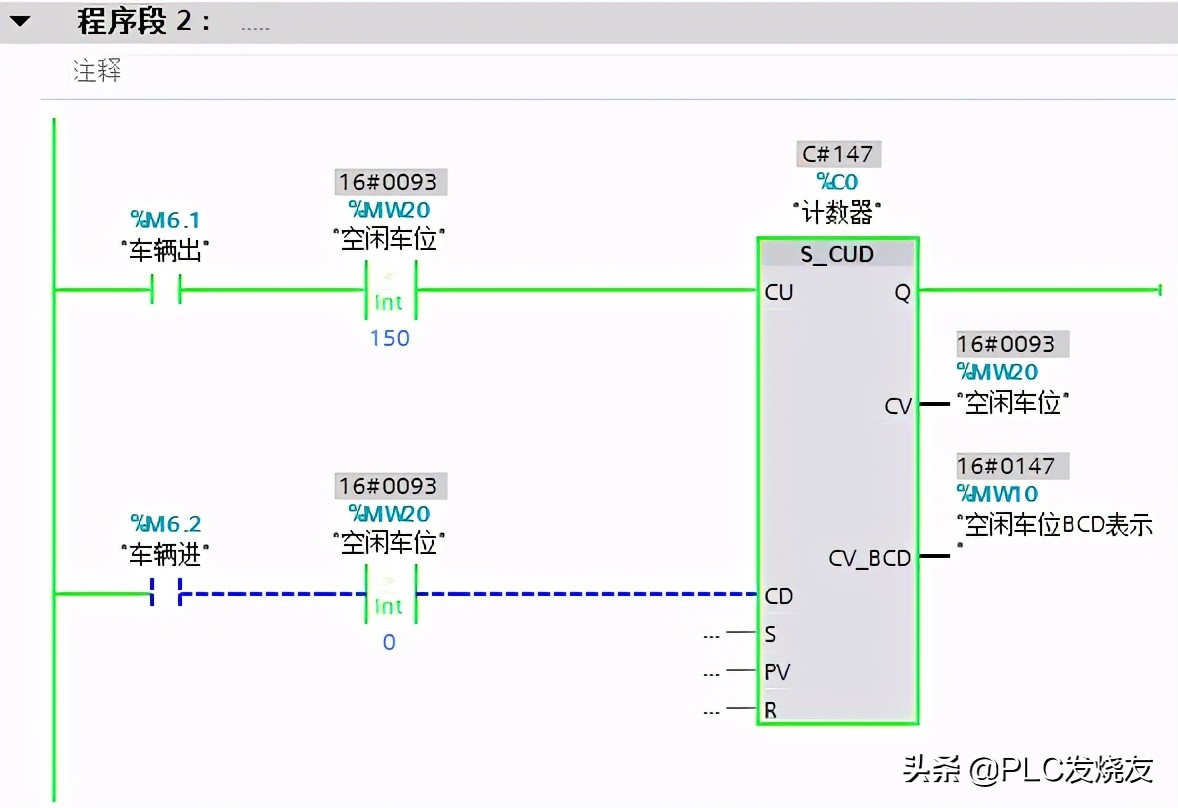 博途单键启停plc梯形图,博途交通灯plc梯形图程序