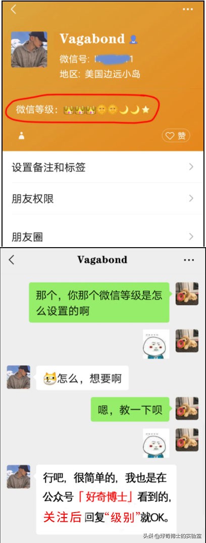 买手机看的重要参数有哪些,买手机都有哪些知识
