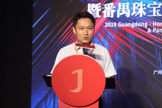 粤港澳大湾区工艺品博览会,粤港澳大湾区展会