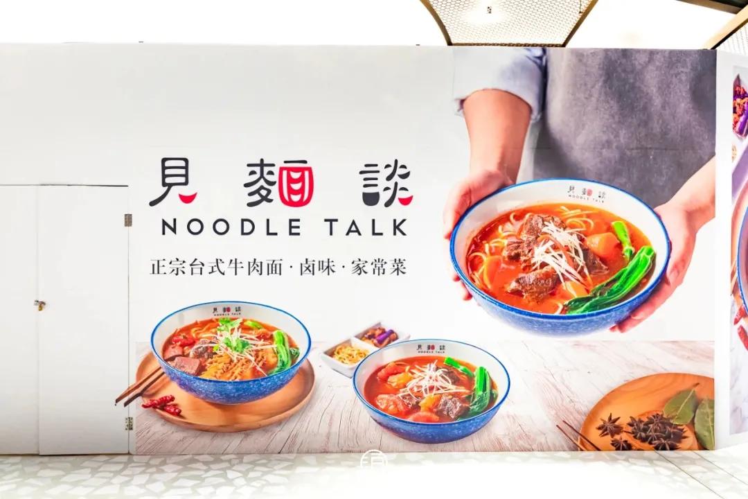 前滩太古里lv,前滩太古里新的奢侈品店