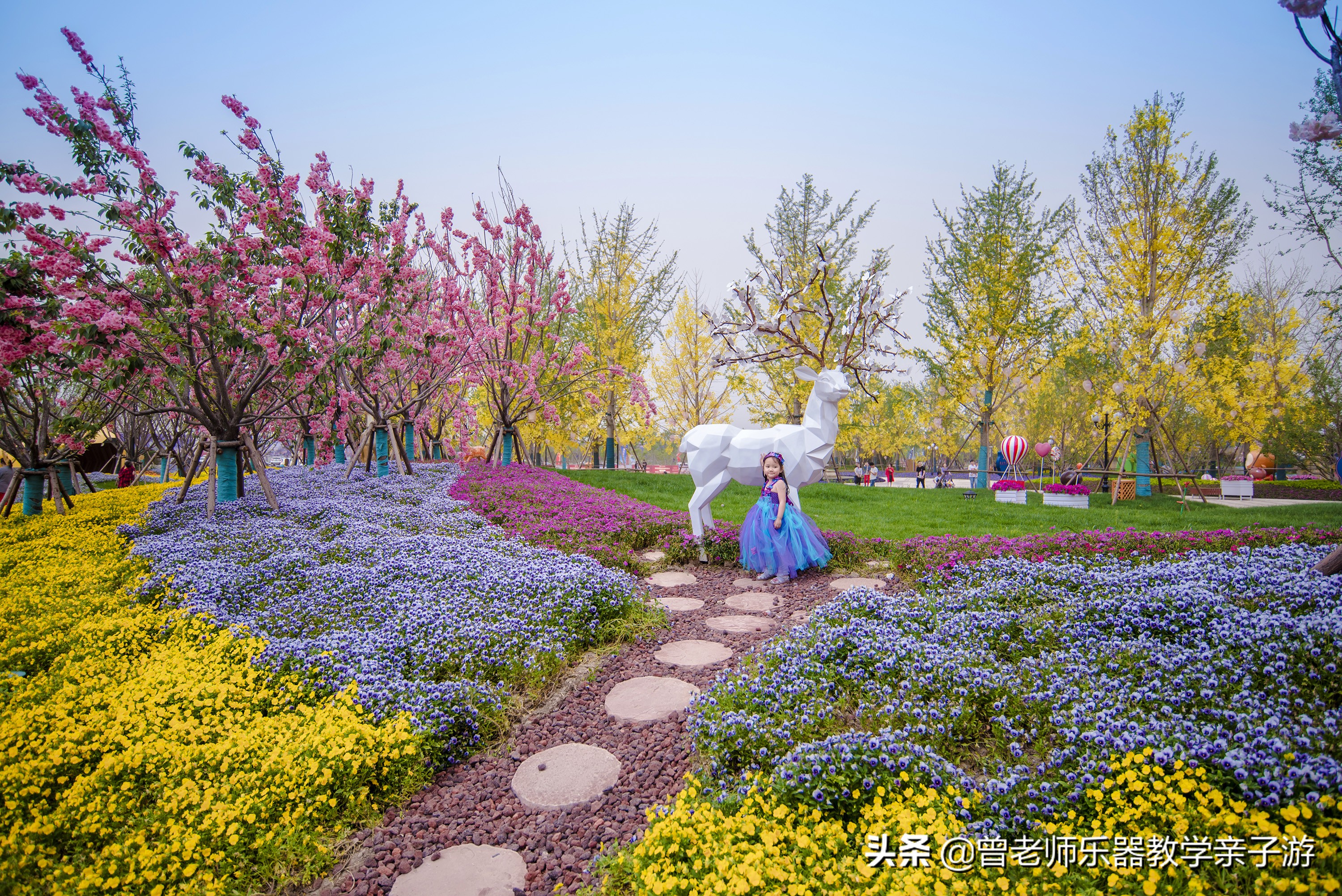 西安秋天公园免费又好玩的地方,西安恒大城附近旅游景区