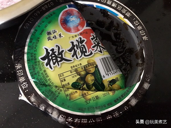 炸香酥黄瓜鱼,油炸红烧黄瓜鱼的做法