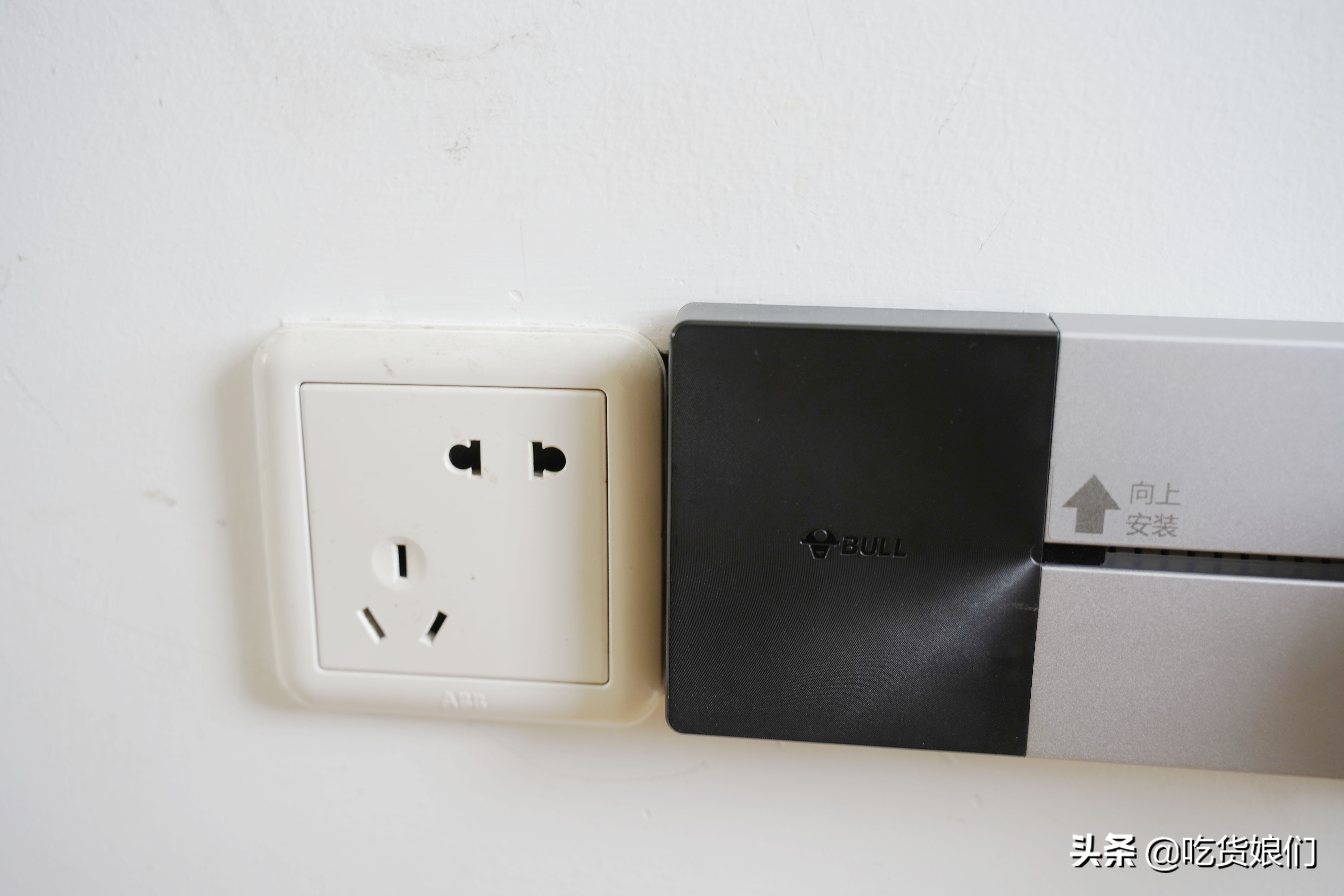 轨道插座推荐公牛,公牛轨道式插座真的好用吗