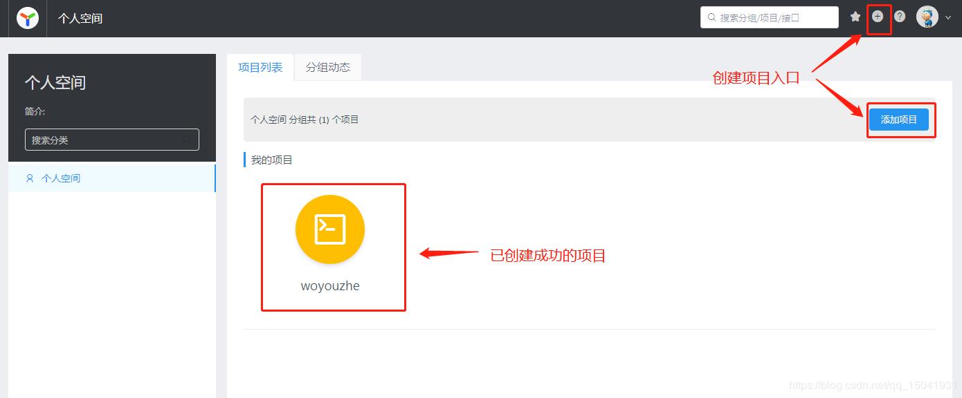 vuecli3elementui项目实战,基于Vue3组件的表格编辑系统