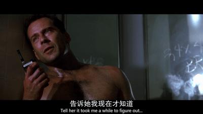 一口气看完虎胆龙威系列电影,虎胆龙威幕后