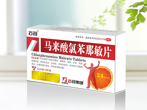 最新流行的感冒吃什么药比较好,2022年1月流行的感冒吃什么药