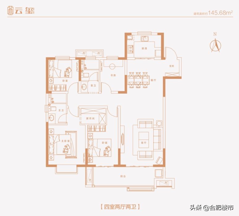合肥红盘最好卖的楼盘,热销红盘首付16万