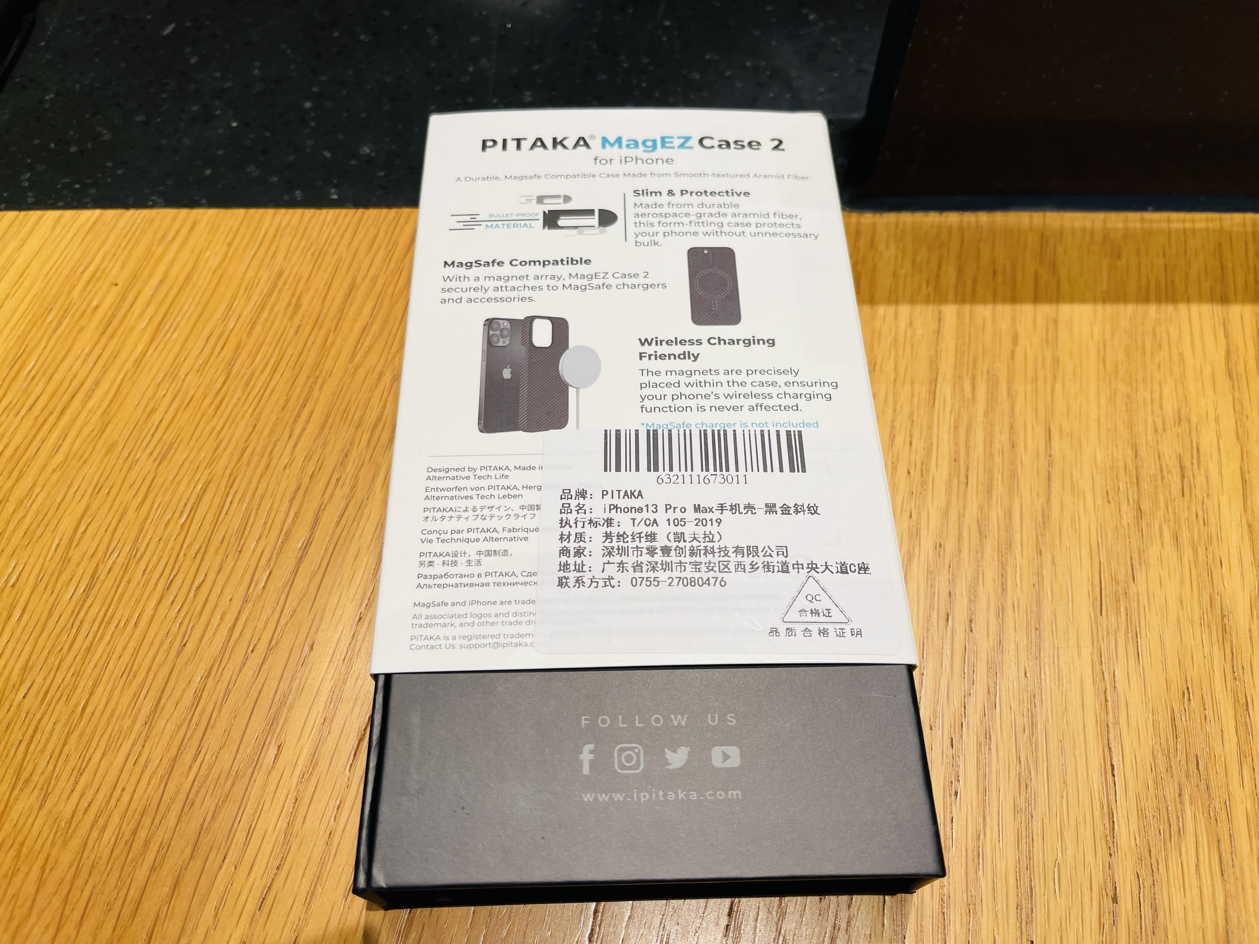 pitaka磁吸手机壳推荐,各品牌磁吸手机壳测评