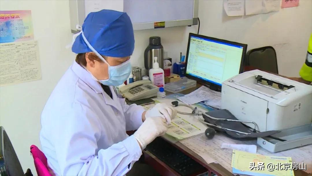 北京中医药大学附属中西医结合医院,北京中医药大学房山医院新院