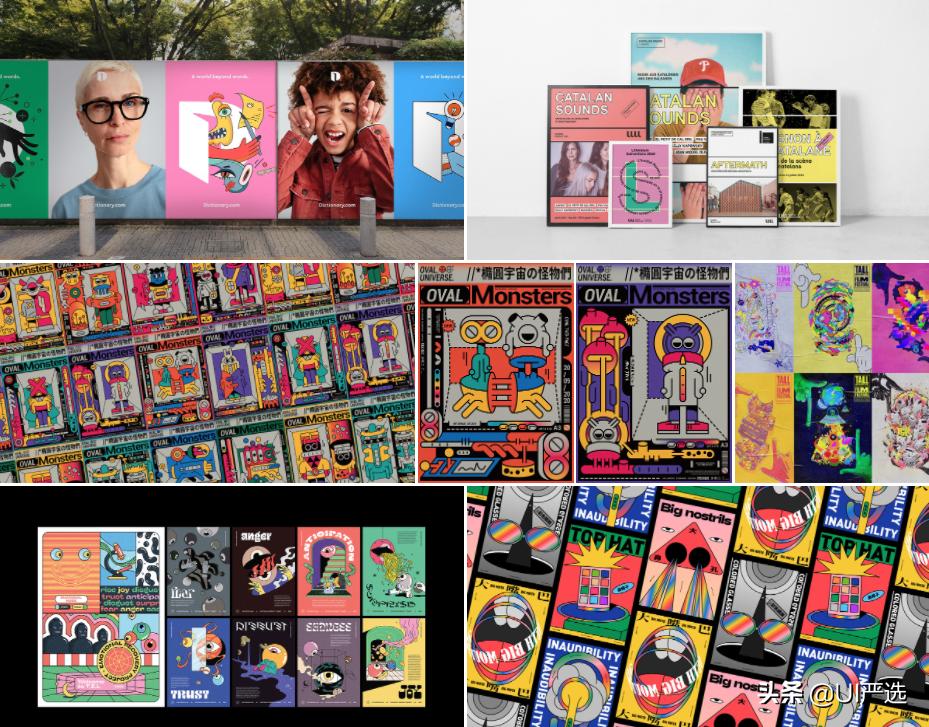 2021的behance设计趋势 (behance设计)