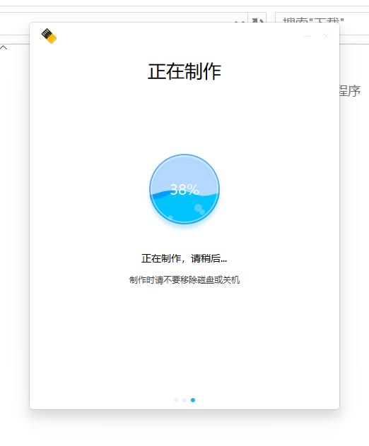 小米笔记本怎么从win11恢复win10,小米笔记本win10win7双系统