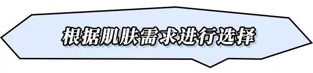 年度推荐抗皱涂抹面膜,年度面膜推荐好用不踩雷美白