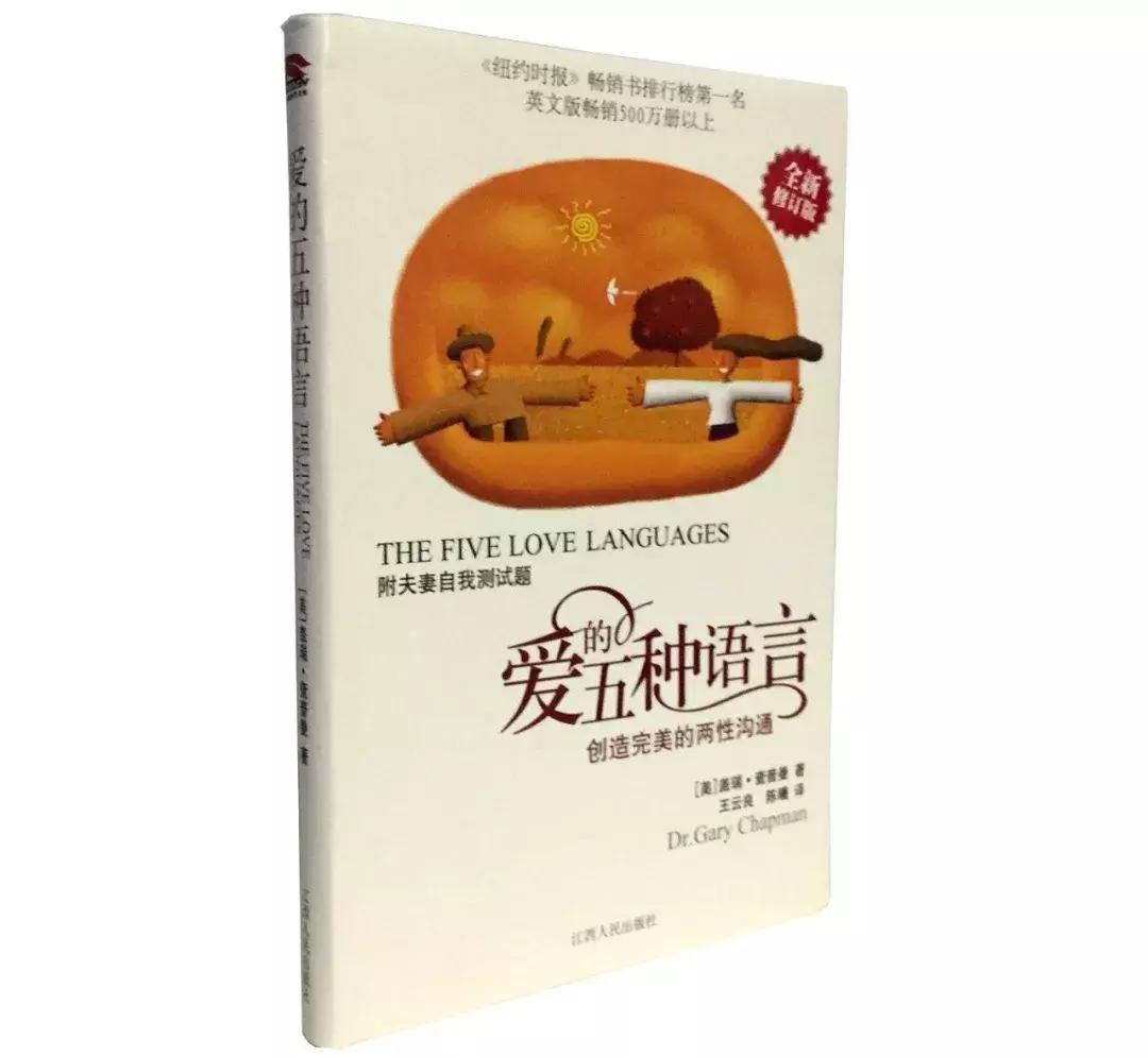 男生真心爱一个女生是什么样的,男生应该如何去爱一个人
