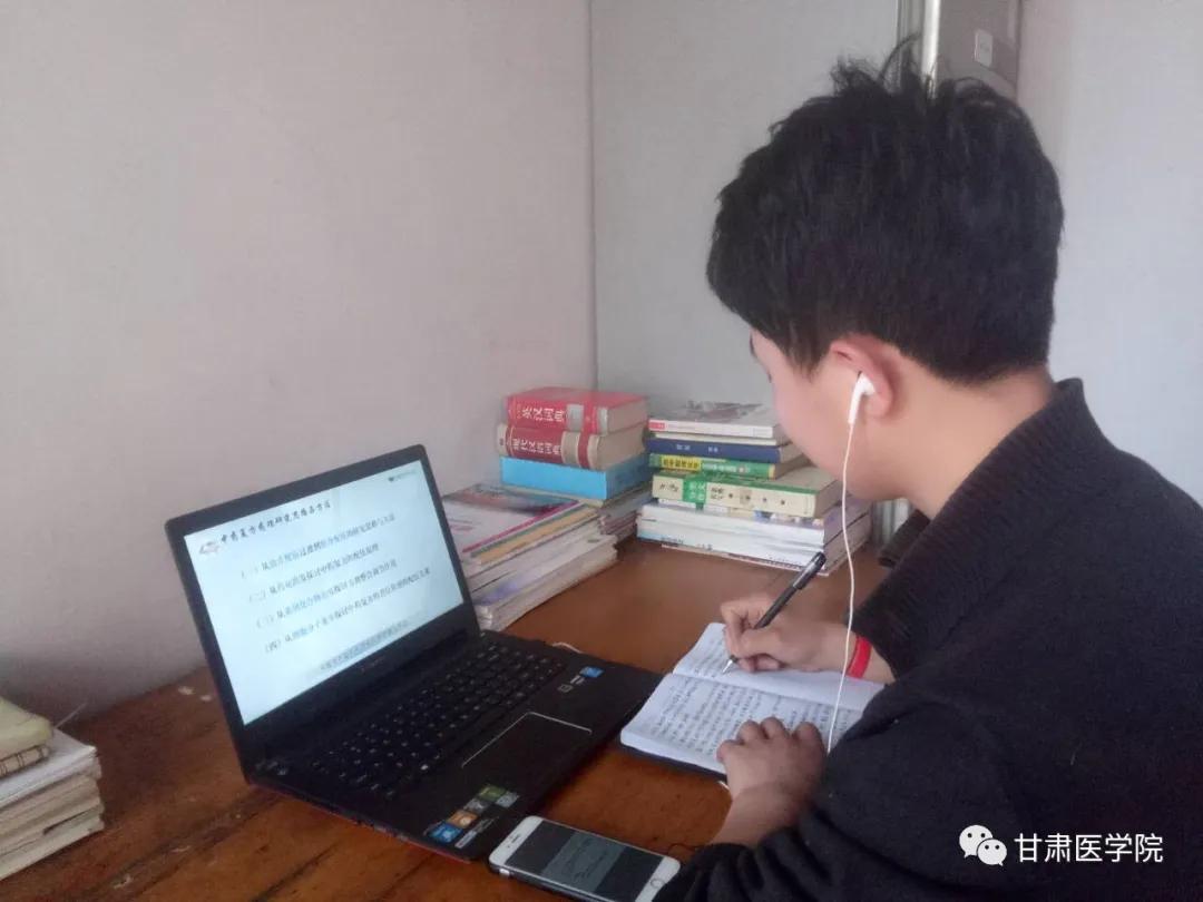 甘中医最新消息,甘中医博士生导师