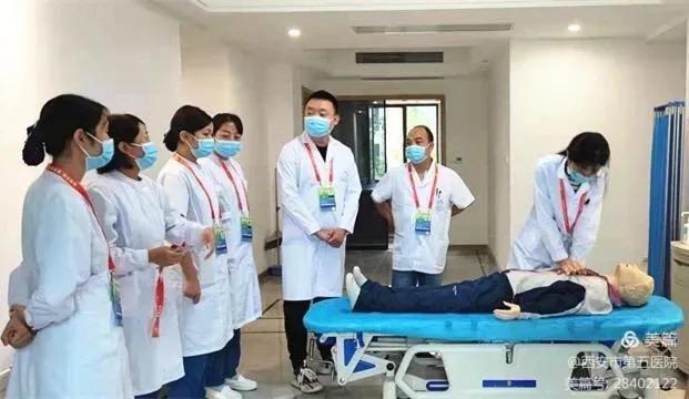 琛℃按浜旈櫌椋庨噰,绮惧僵鍏ㄨ繍