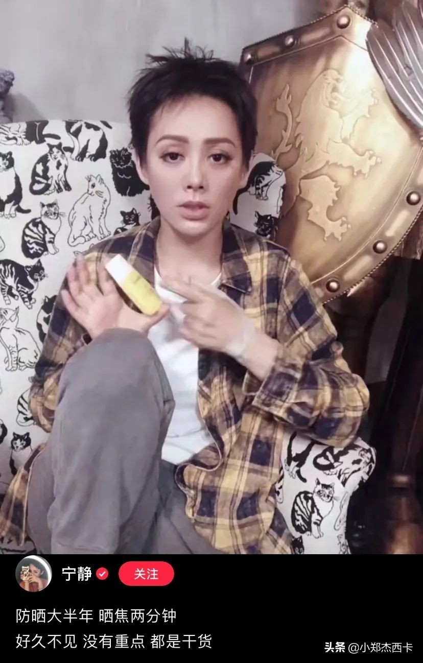 宁静张雨绮大张伟解密,宁静张雨绮黄龄