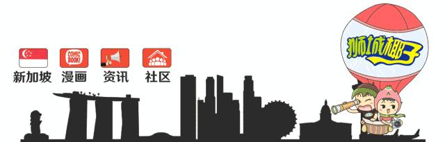 新加坡什么超市买东西最便宜,新加坡最好的超市