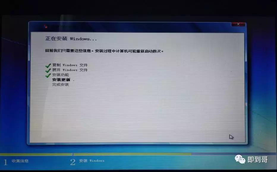 微软官网制作win10u盘怎么用,微软官方系统u盘制作方法