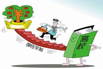 学临床医学考不到医师资格怎么办,非医学专业怎么考口腔医师资格证