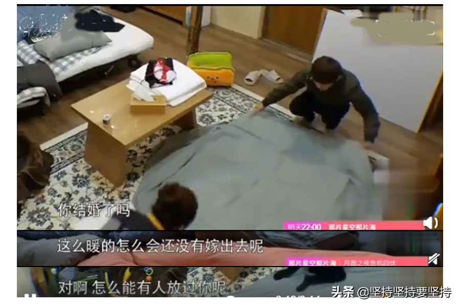 何炅关于谈恋爱的一句忠告,45岁何炅高情商的秘密