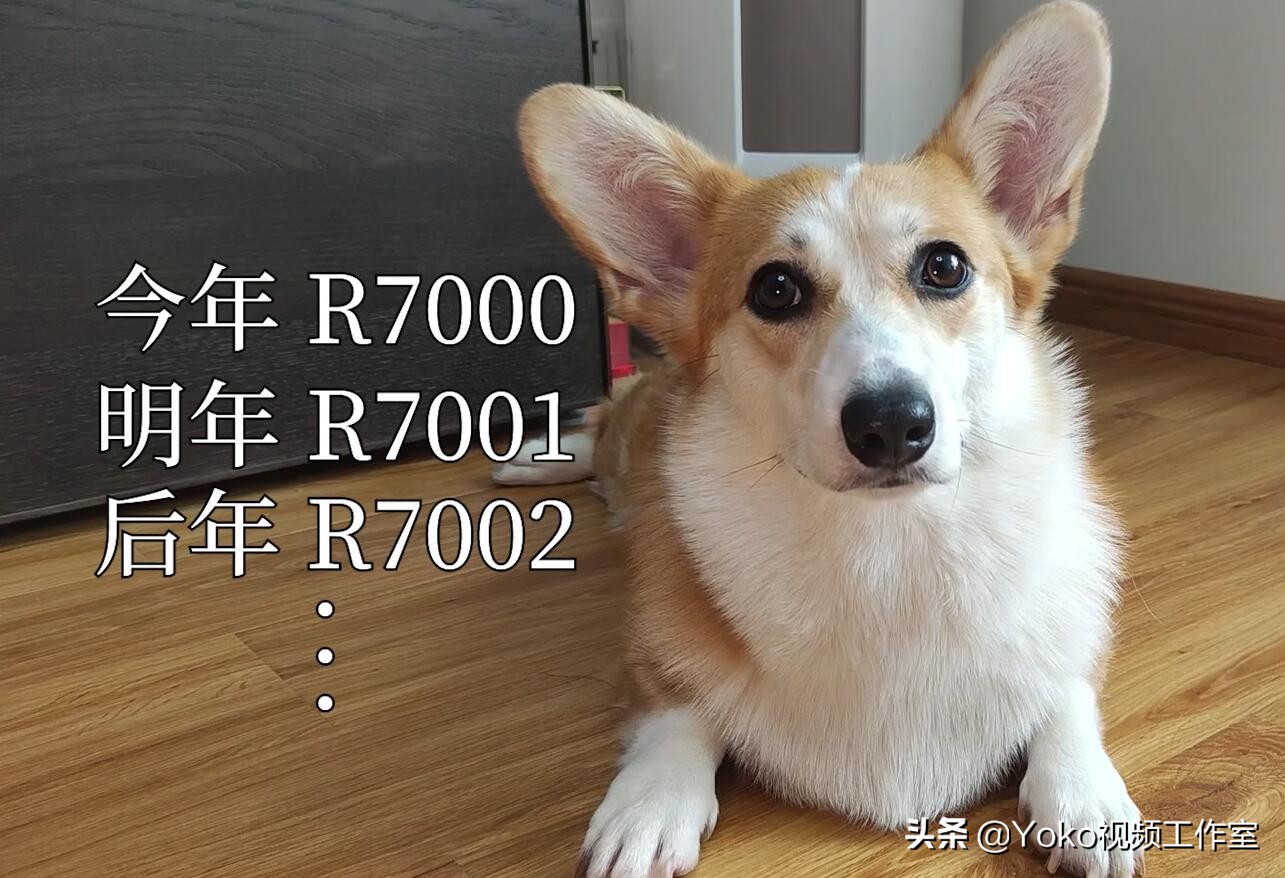 拯救者r7000升级win11更新方法,2020款拯救者r7000改进