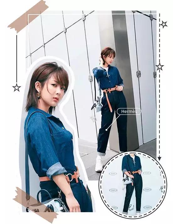 欧阳娜娜会穿这种衣服吗,欧阳娜娜今日的穿搭