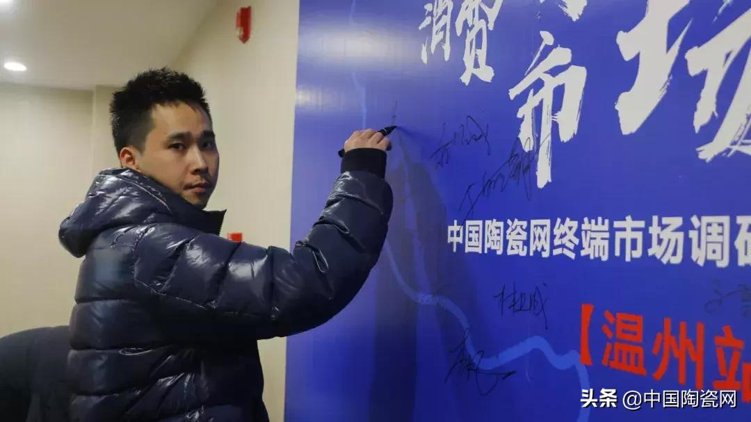 如何开拓瓷砖市场,瓷砖市场调查