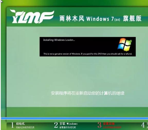 电脑系统崩溃用u盘如何安装系统,电脑系统崩溃怎么用u盘装机