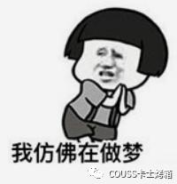 酥脆可口一学就会的网红珍妮曲奇,吃一口就爱上的橙子布丁蛋糕