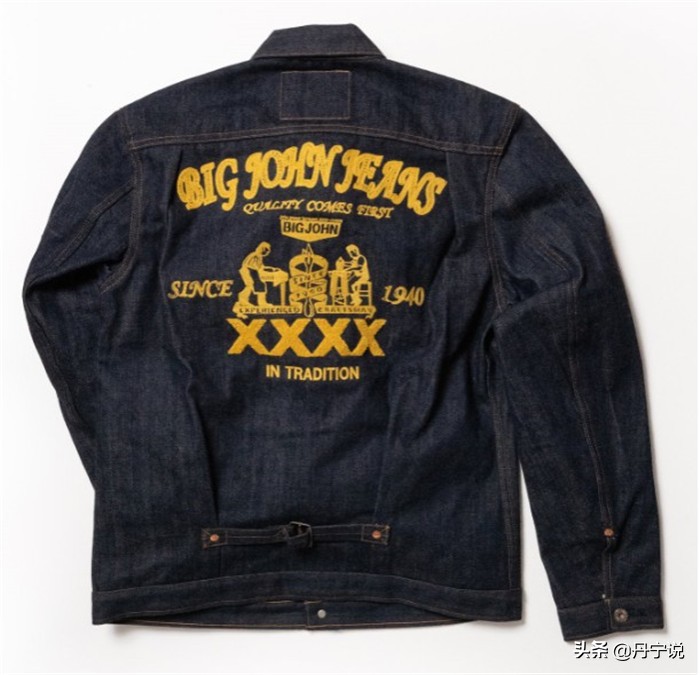 混血儿来了，日本BigJohn复刻五大洲概念原色赤耳牛仔裤