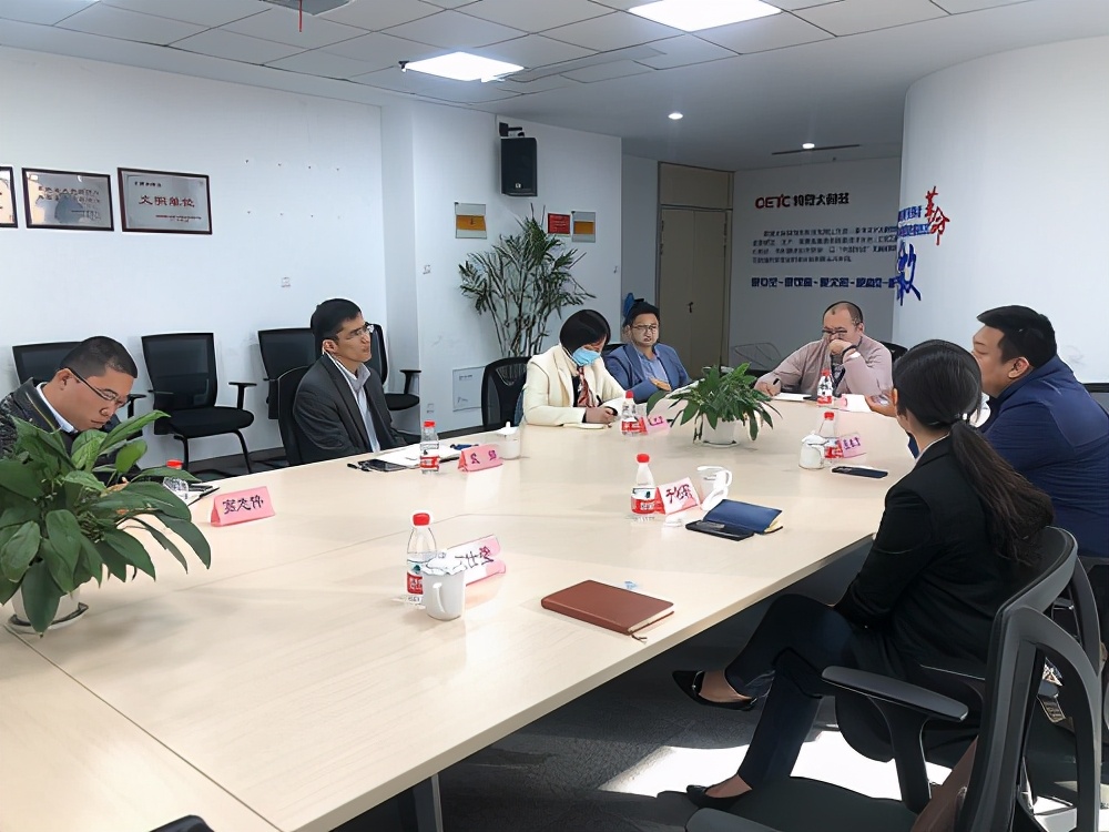 走进博微太赫兹公司带你了解“生命光线”