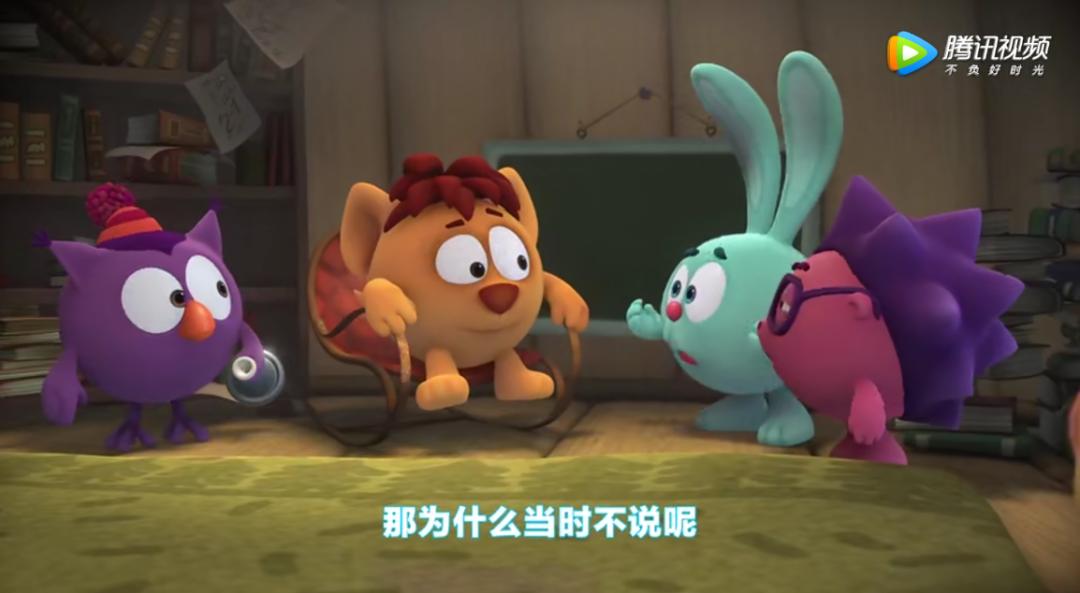 最近迷上了一部动画，一查，原来它是首部诺贝尔奖科普动画