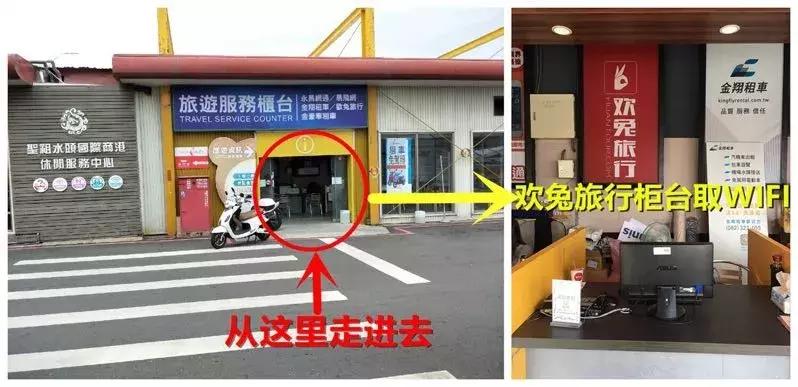 去金门需要什么手续,去金门必备攻略