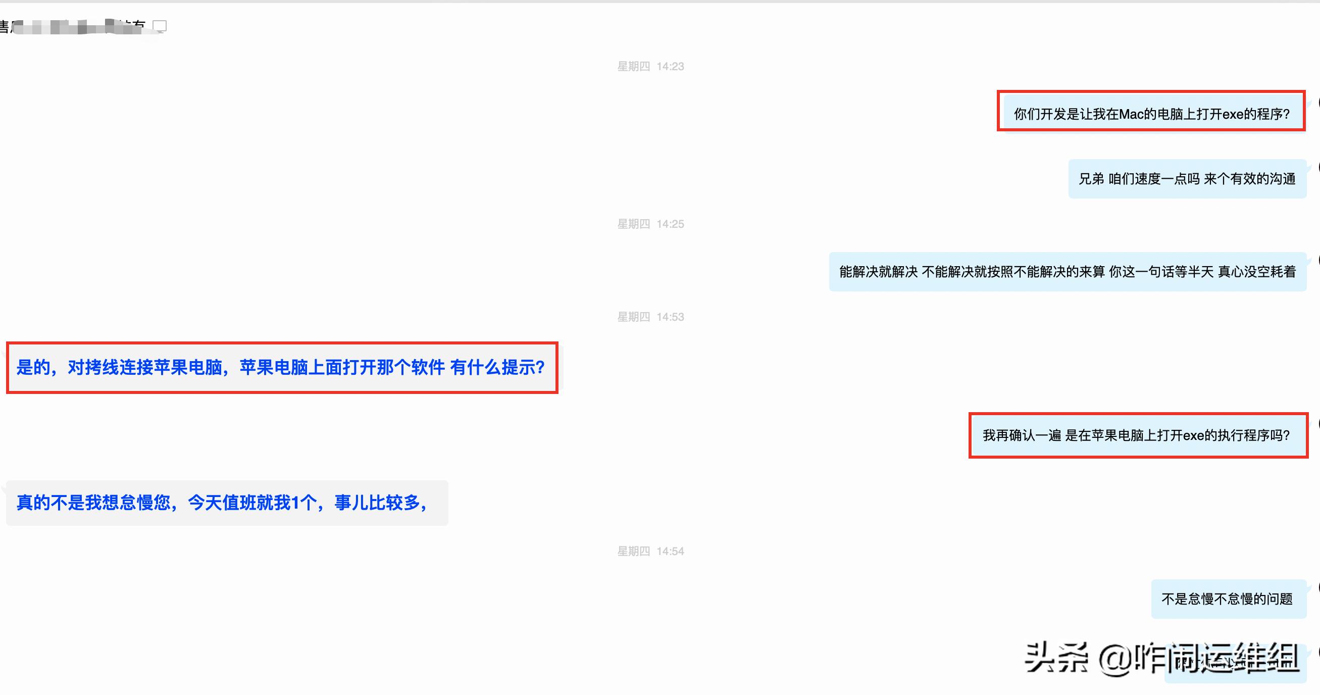 macbook连不上鼠标键盘,macbook外接usb键盘无法识别