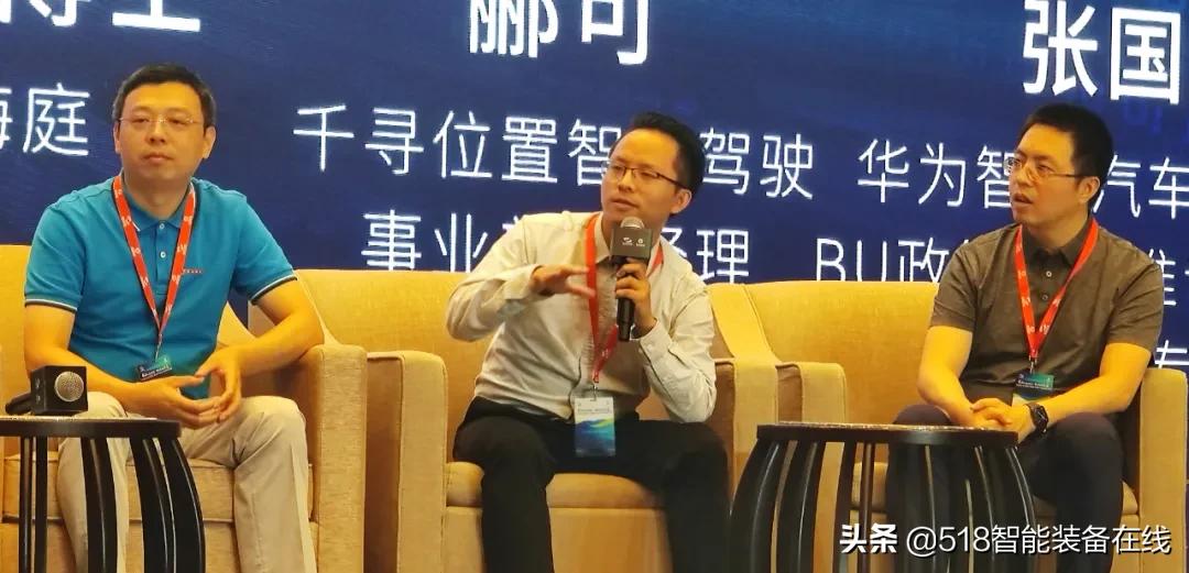 立得空间的市场应用,立得空间信息技术公司