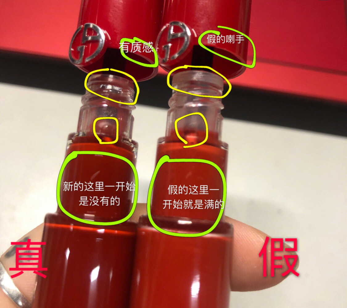 你的YSL“小金条”是真是假？教你轻松辨真假，拒绝口红冒牌货