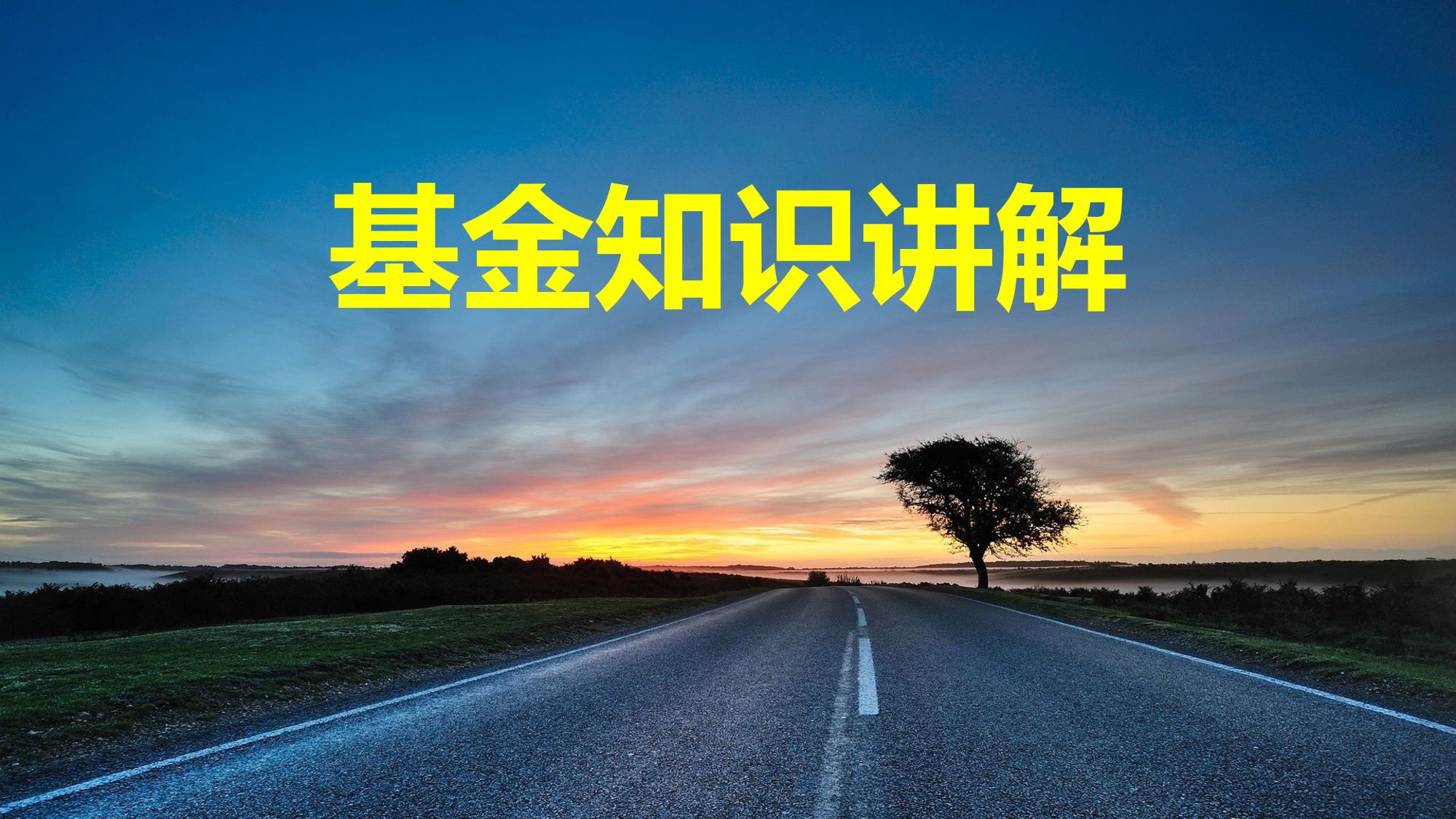 想学理财有什么推荐的课程,学习理财最快的5个方法