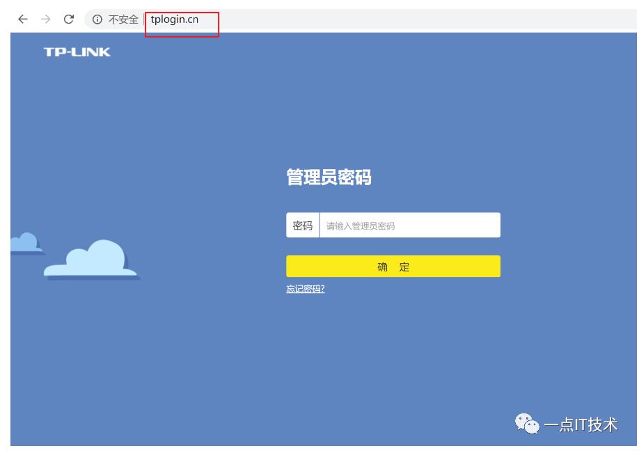 怎么防止路由器蹭wifi,路由器怎么设置防止别人蹭wifi