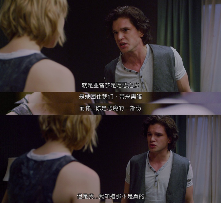 寂静岭2电影深度解析猛牛说电影,寂静岭2沉默之丘完整版电影