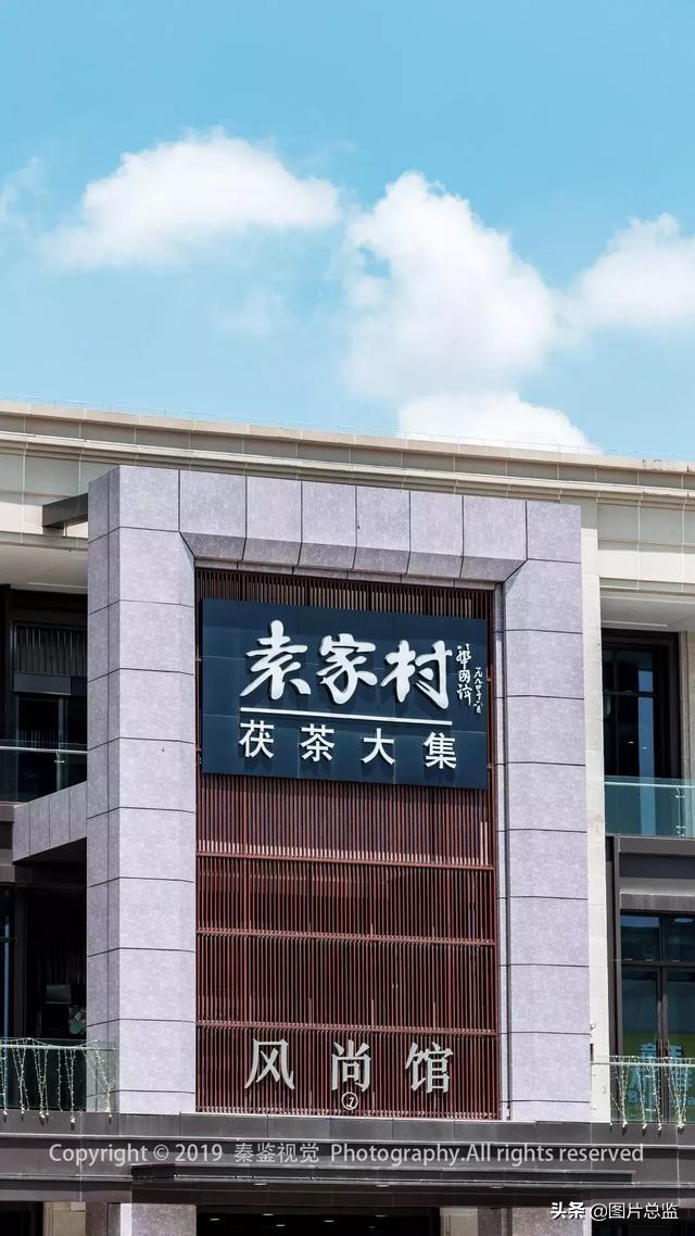 谈谈泾河新城,什么是泾河新城四纵三横