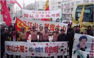 中国富豪为什么不投资欧洲球队,足球亏钱为什么要投资足球呢