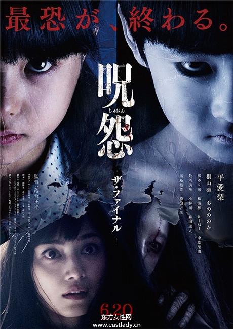 盘点影视日本十大女鬼,日本的女鬼有哪些