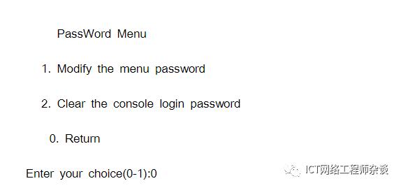 华为思科路由器密码设置,思科解密工具