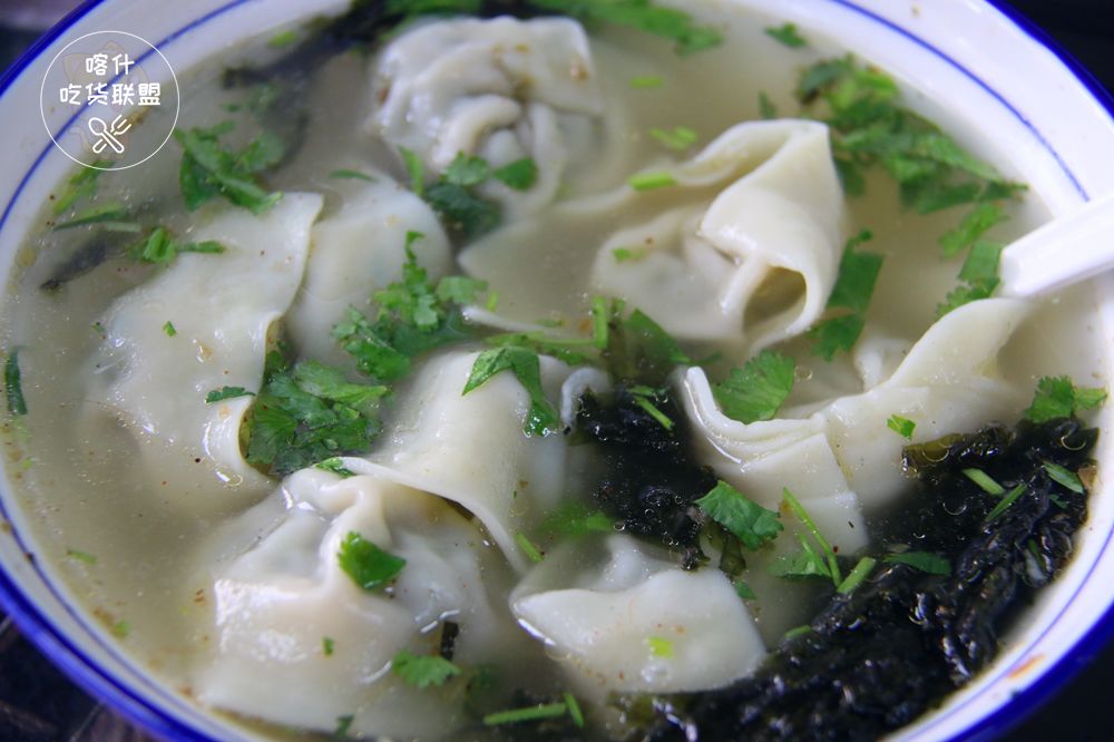 喀什李记飘香馄饨,喀什市馄饨维吾尔族店